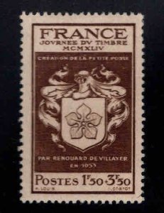 FRANCE Scott B190 MNH** Coat of Arms stamp