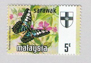 Malaysia Sarawak 244 MLH Clipper Butterfly 1977 (BP77222)