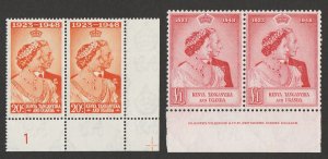 KENYA, UGANDA & TANGANYIKA 1948 Silver Wedding set plate & imprint pairs MNH **