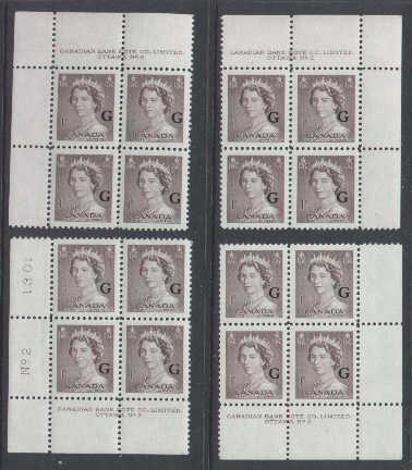 Canada id#3973 - Sc#O33 - set of four plate blocks#2- 1c brown QEII Karsh G .