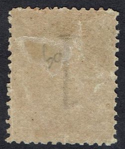 NEW SOUTH WALES 1864 QV 1D WMK 1 INVERTED PERF 13