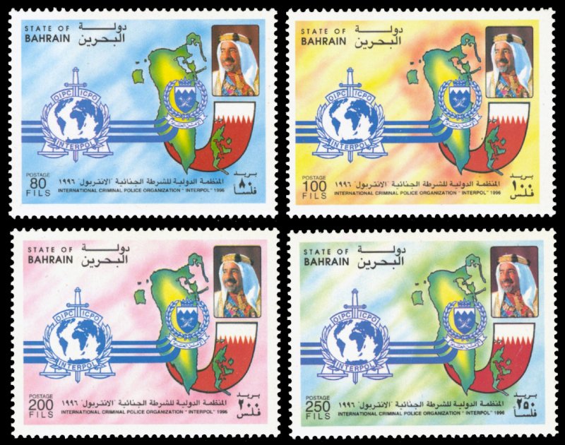 Bahrain 1996 Scott #477-480 Mint Never Hinged