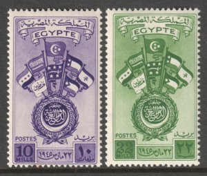 Egypt Scott 254/255 - SG304/305, 1945 Arab Union Set MH*