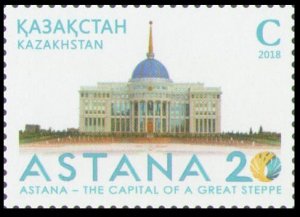 2018 Kazakhstan 1073 Astana is the capital of the great steppe