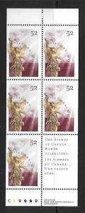 CANADA SG1860a 1998 52c CHRISTMAS BOOKLET PANE MNH