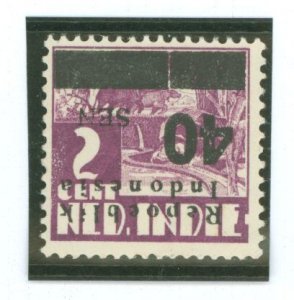 Indonesia # Mint (NH) Single