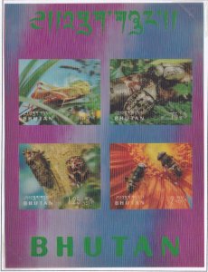 Bhutan Souvenir Sheet #101h, MNH, tiny scuff on gum, CV $22.50