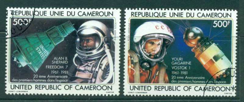 Cameroun 1979 Manned Space Flight CTO lot31397