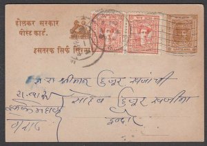 INDIA INDORE 1949 uprated postcard used ex Treasury.........................R635