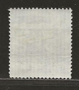 KOREA SC# 237  FVF/MOG