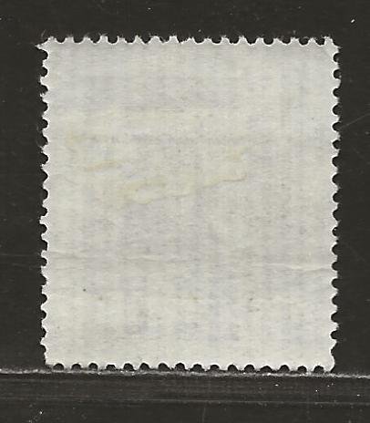 KOREA SC# 237  FVF/MOG