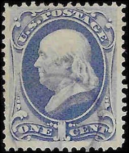 156 Used... SCV $5.75