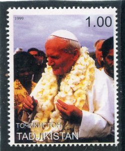 Tajikistan 1999 POPE JOHN PAUL II Stamp Perforated Mint (NH)