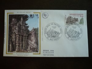 Stamps - France - Scott# 1917 - First Day Cover