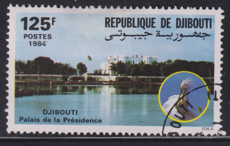 Djibouti 580 Presidential Palace 1984