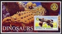 SOMALIA - 2002 - Dinosaurs #4 - Perf Souv Sheet - M N H - Private Issue