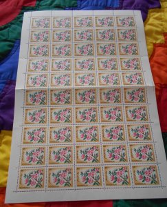 Mongolia #422-429 MNH Sheets (50-400 total stamps) Flowers