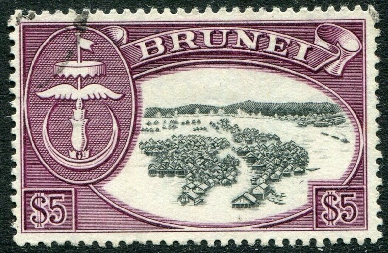 BRUNEI-1952-58 $5 Black & Maroon Sg 113 FINE USED V48421