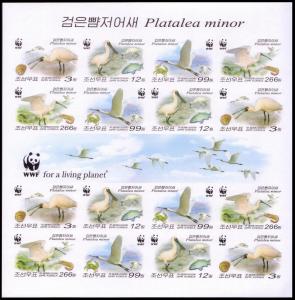 Birds WWF Black-faced Spoonbill Imperf Sheetlet of 4 sets with error