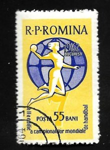 Romania 1962 - FDC - Scott #1500