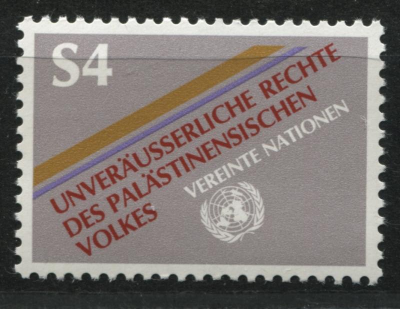 United Nations 17   MNH    Vienna