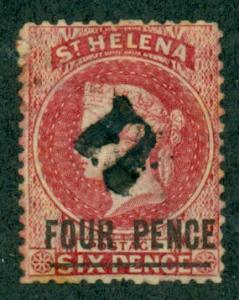 St. Helena #15  Used  Scott $72.50   Perfs