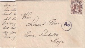 1942, Sweden to Norway W/Letter, German Oslo Censor, Landsmann OP5 (C4522) 