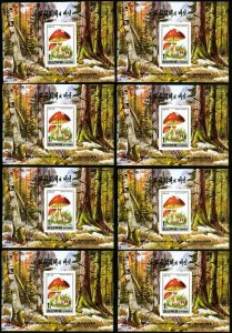 Korea Stamps # 3439 MNH XF Lot of 8x Imperf S/S