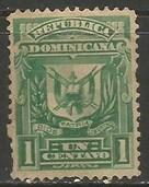 Dominican Republic 88 VFU ARMS K526-2