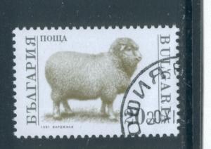 Bulgaria 3581  Used (1)