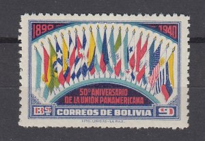 J39312 jlstamps, 1940 bolivia mh #269 flags