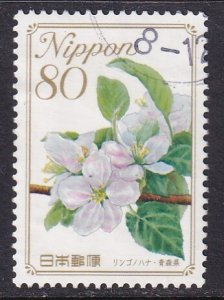 Japan (2011) #3311 used