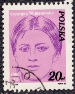 Poland 2534 1982 Used