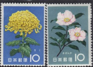 JAPAN SC# 717+722 **USED**  10y 1961  FLOWERS     SEE SCAN