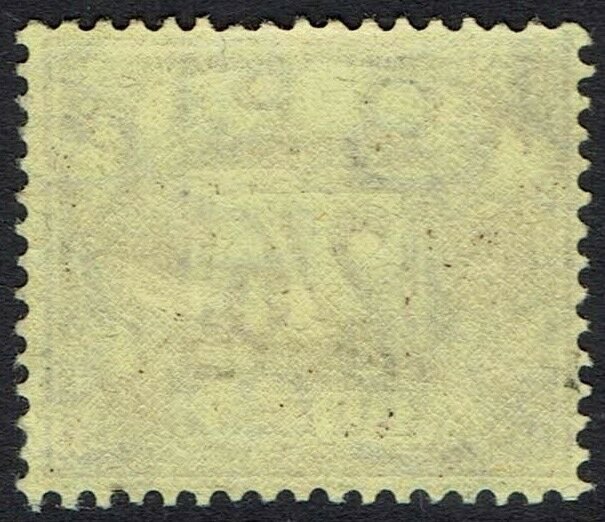 GREAT BRITAIN 1924 POSTAGE DUE 2/6 SPECIMEN ERROR DOUBLE WMK BLOCK CYPHER 