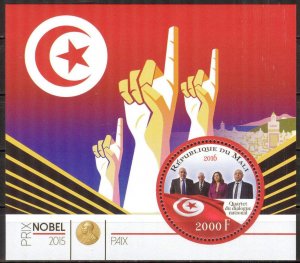 Mali 2016 Nobel Prix Peace 2015 S/S MNH