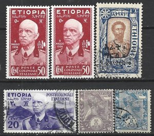 COLLECTION LOT 15724 ETHIOPIA 6 AC STAMPS 1895+ CV+$19