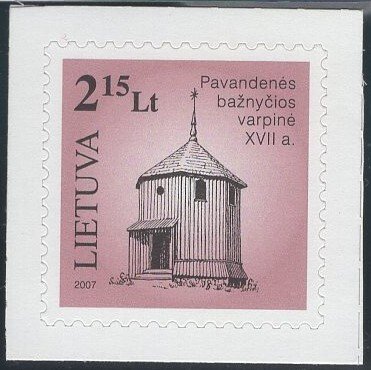 Lithuania 2007 MNH Sc 846 2.15 l Pavandenes Wooden Church Belfry