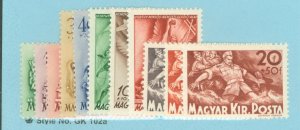 Hungary #B103/116 Mint (NH) Single (Complete Set)