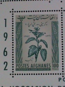 ​AFGHANESTAN- 1962 AGRICULTURE DAY MNH  S/S VERY FINE WE SHIP TO WORLDWIDE.