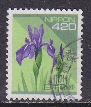 Japan (1994) #2167 (1) used