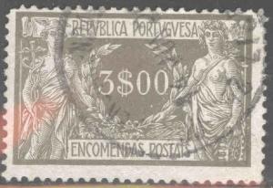 Portugal Scott Q14 Used Parcel Post Stamp