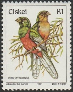 South Africa-Ciskei #26 1981 R1 Narina Trogon MNH.