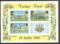 Comoro Islands 1981 Royal Wedding imperf sheetlet contain...