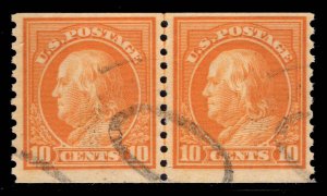 MOMEN: US STAMPS #497 COIL LINE PAIR USED PF CERT LOT #89150