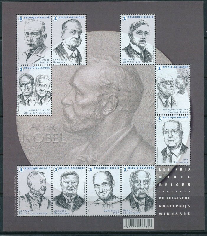 [I500074] Belgium 2016 Nobel Price good sheet very fine MNH