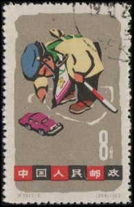 China (PRC) 686 - Used - 8f Child Playing as Traffic Policeman (1963) (cv $0.60)