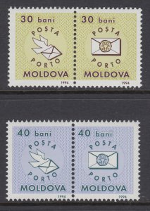 Moldova J1-J2 MNH VF