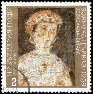 Bulgaria 2114 - Cto - 2s Tsar's Wife, Dessislava Mural, Boyana Church (1...