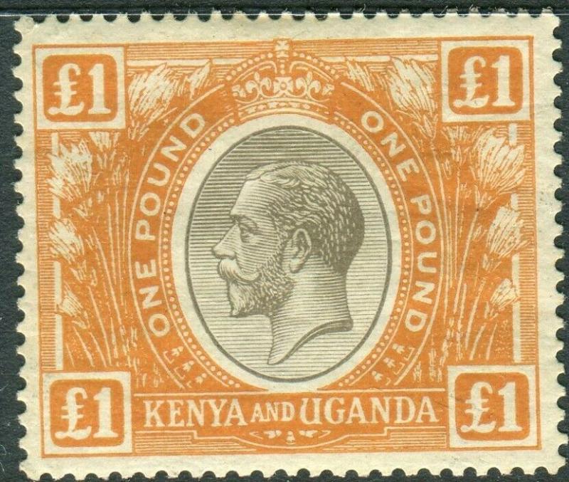 KENYA & UGANDA-1922-7 £1 Black & Orange.  A lightly mounted mint example Sg 95